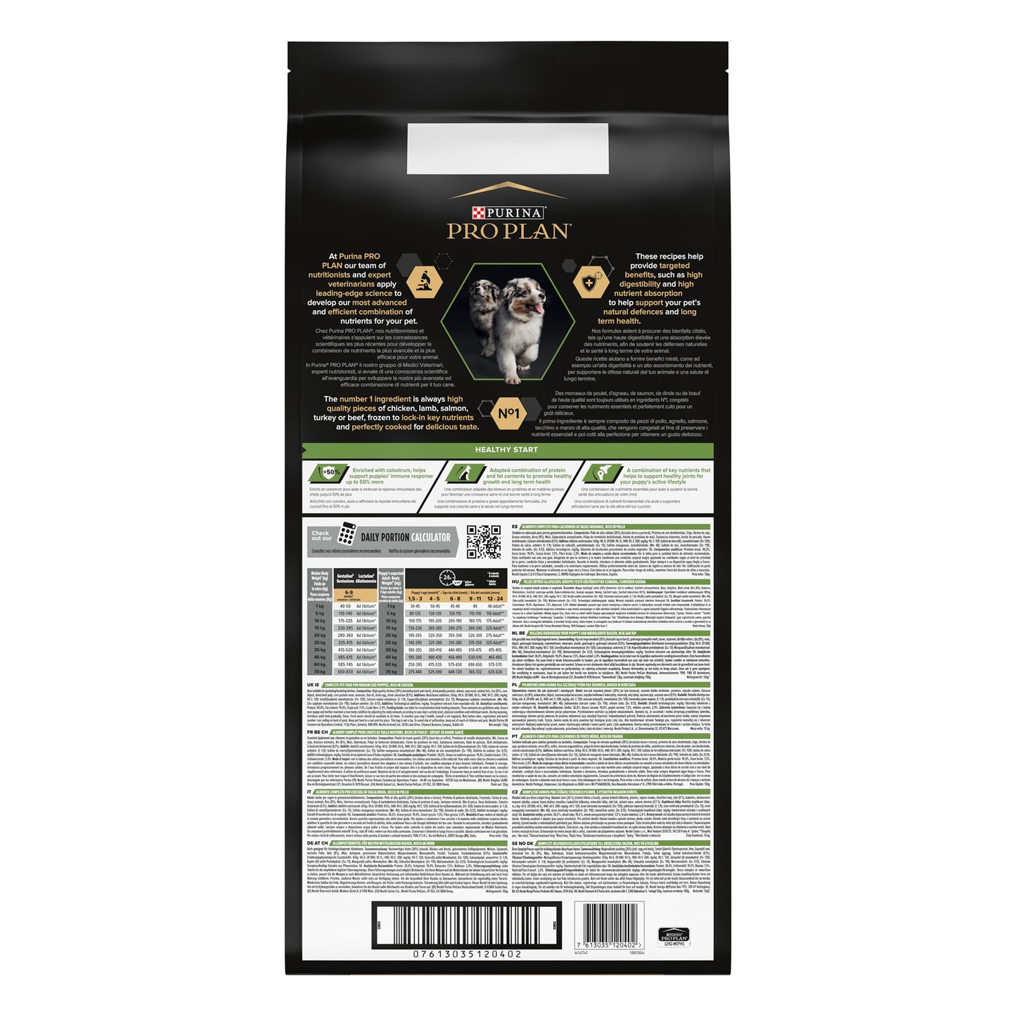 Pet food packaging with detailed information and ingredients list.