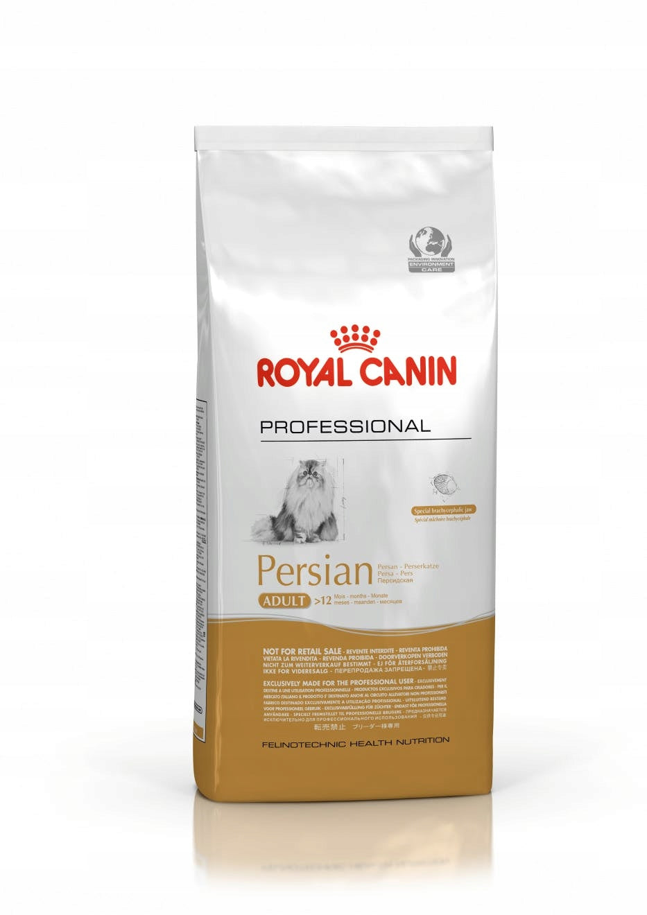 Royal Canin - Persian Adult Cat Dry Food 13kg
