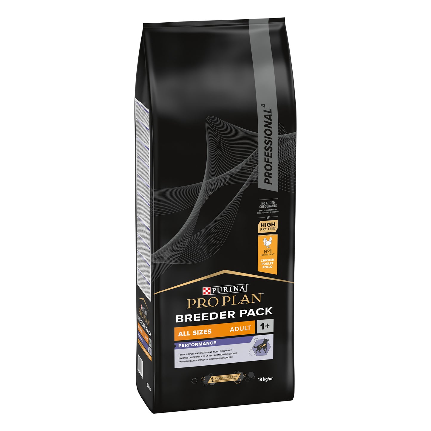 Black pet food packaging with text and logos
