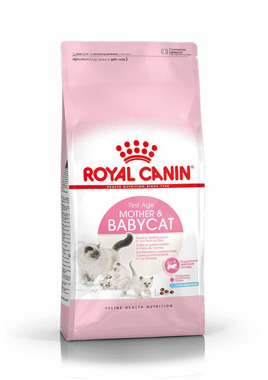 Royal Canin - Mother & Babycat Dry Cat Food