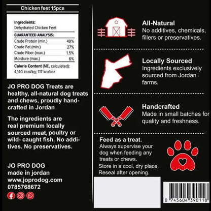 JO PRO DOG - Dried Chicken feet - 15 PCS
