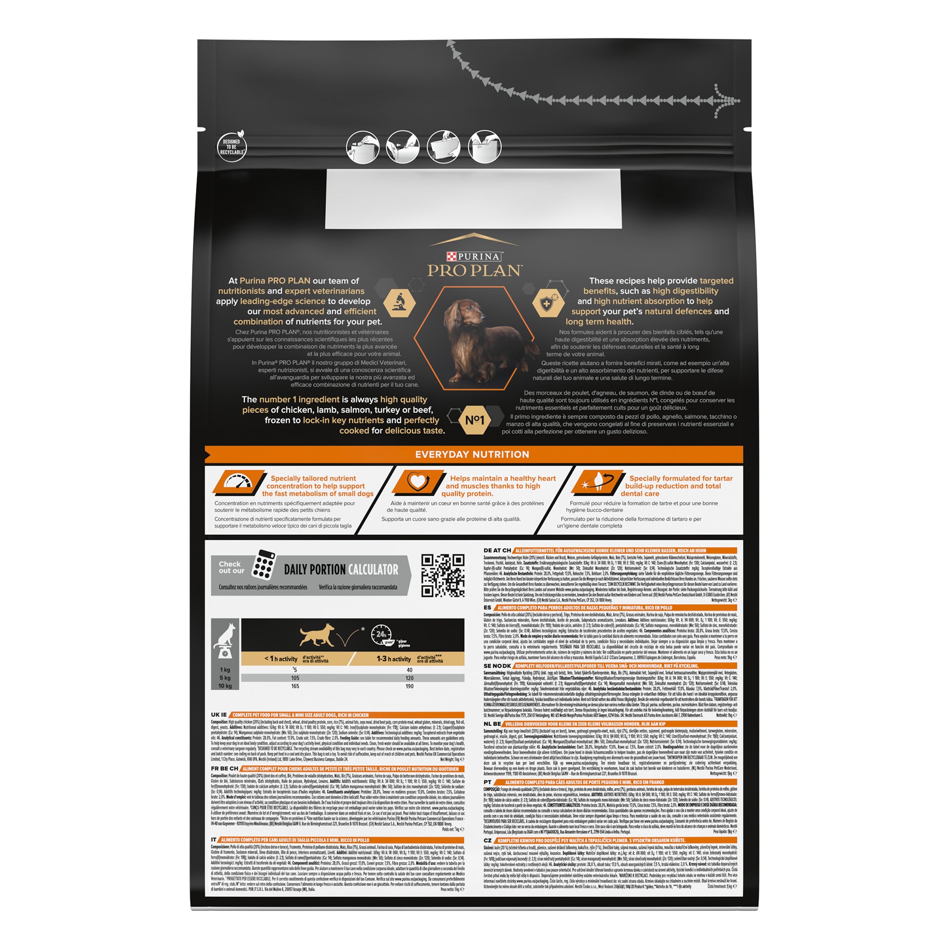 Pet food packaging with detailed nutritional information and QR code.