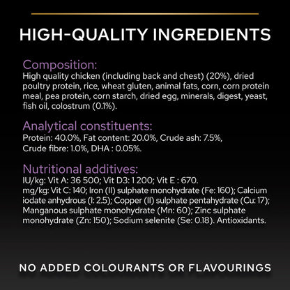 Nutritional label for a product with high-quality ingredients.