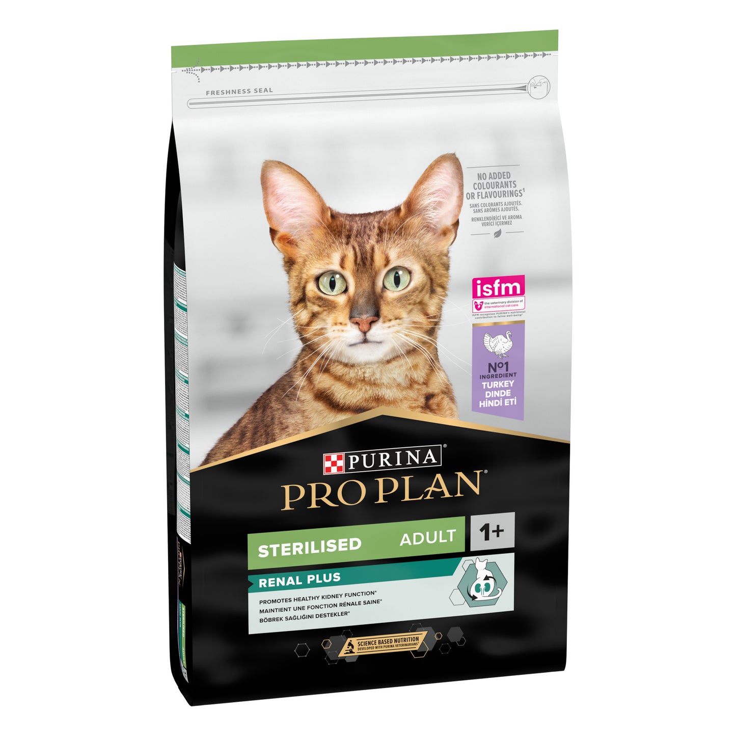 Cat food package for sterilized adult cats with a cat's face on the packaging.