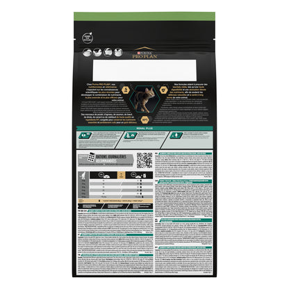 Pet food packaging with detailed text and graphics
